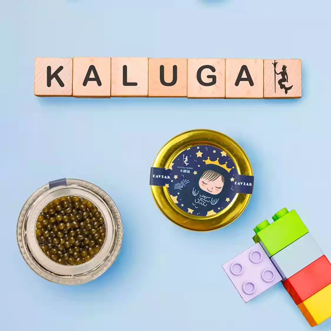 宝宝鱼子酱  鱼龄7年 卡露伽鲟鱼子酱