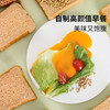  无添加蔗糖 荞麦吐司500g/盒 香气浓郁 富含膳食纤维 包邮 商品缩略图2