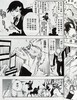 【中商原版】漫画 BURN THE WITCH 龙与魔女 01 久保帯人 台版漫画书 东立 商品缩略图6
