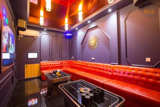 漳州慢姑娘怡然墅轰趴别墅 商品图2