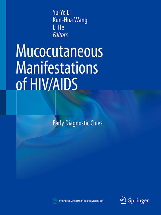 艾滋病皮肤黏膜损害 早期诊断线索（英文版） 商品图1