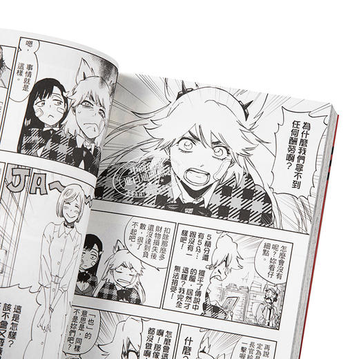 【中商原版】漫画 BURN THE WITCH 龙与魔女 01 久保帯人 台版漫画书 东立 商品图3