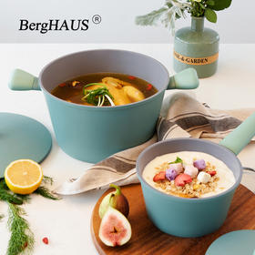 把爱拉进厨房 | Berghaus伯格豪斯深汤锅 家用熬煲炖不粘汤锅[福利品]