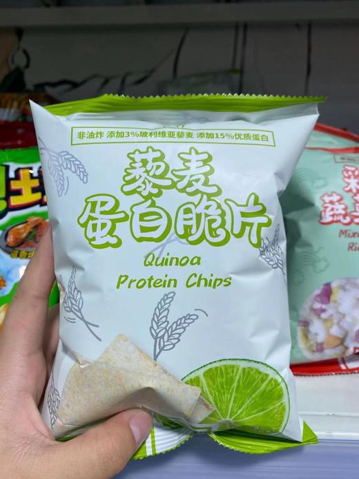 藜麦蛋白脆片 商品图0
