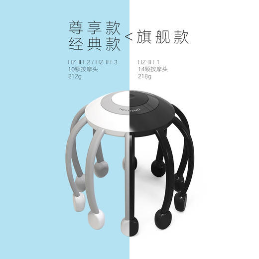 『“大脑放空”解压神器』多维度头部八爪按摩仪10个独立按摩头模拟真人10指智能定时省心安全 商品图5