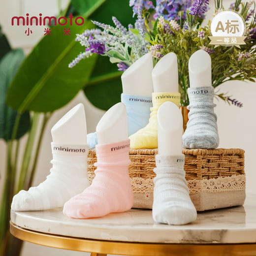 小米米配饰婴幼儿袜子儿童薄款夏季网眼袜男女宝宝透气棉袜提花袜短袜3对装 YA058 商品图1