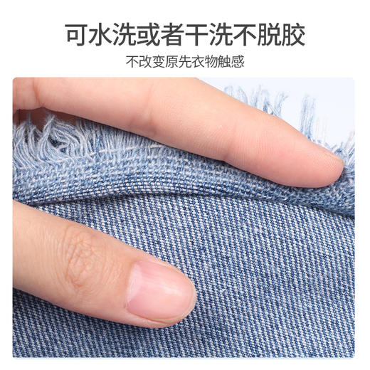 日本布用双面胶双面布艺胶带手工自由DIY免裁剪不留痕高粘度无痕 WHJC 商品图3