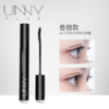 【中欧班列直供】Unny睫毛膏/纤长+卷翘款/悠宜眼部彩妆/眼线防水不晕染 商品缩略图4