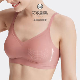 弗利少女背心式U领文胸内衣无钢圈女薄款美背性感无痕女士文胸罩