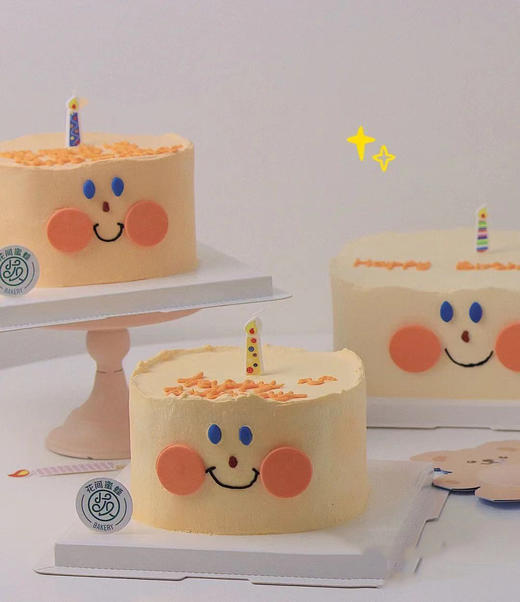 狮子家-面包超人手绘 生日蛋糕 纪念日蛋糕 聚会 仪式感必备 商品图0