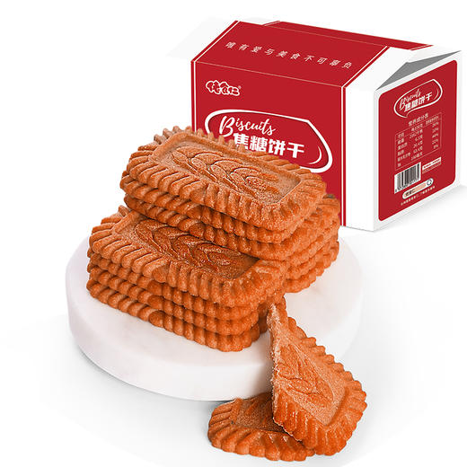 焦糖饼干500g/箱 比利时风味 焦糖口味 加量不加价 包邮 商品图5
