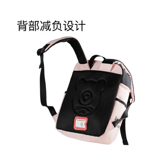 韩国杯具熊萌宠系列书包 商品图2