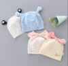 【母婴 】婴儿胎帽双层卡通精灵公主帽0－3个月男女宝宝护头帽新生儿空调帽 商品缩略图1
