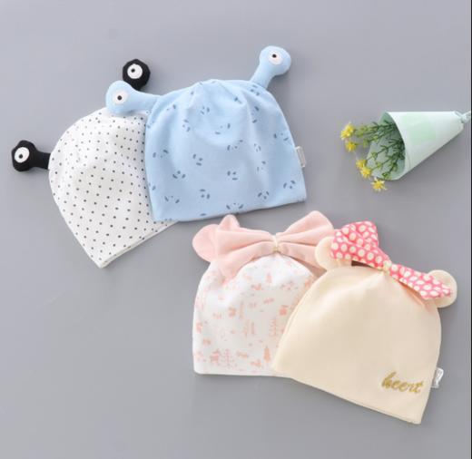 【母婴 】婴儿胎帽双层卡通精灵公主帽0－3个月男女宝宝护头帽新生儿空调帽 商品图1