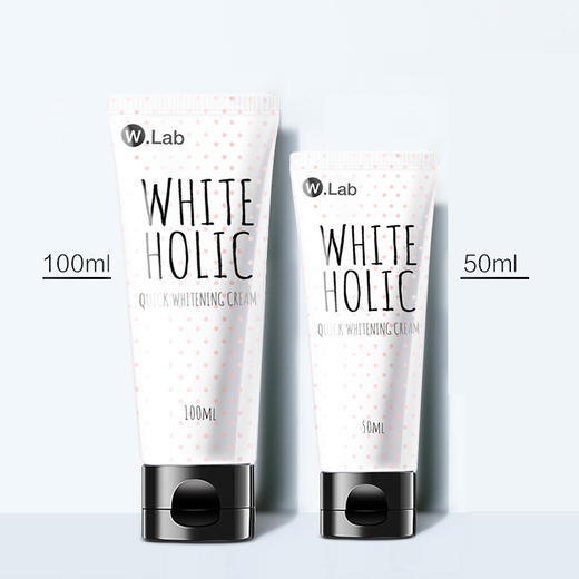 BF韩国WLab素颜霜/W.Lab大福留白雪公主懒人霜/遮瑕速白霜亮白霜 商品图6