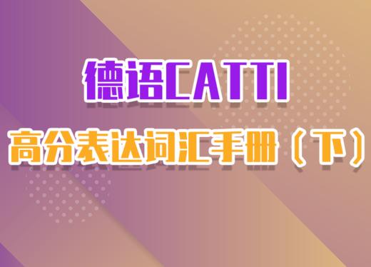 经济篇—2 商品图0