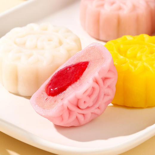 【包邮】广州酒家 | 冰纷心语冰皮月饼礼盒360g 12颗装 商品图2