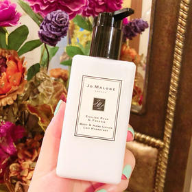 祖马龙英国梨身体乳250ml