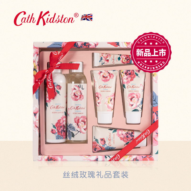 【教师节佳选】英国Cath Kidston丝绒玫瑰礼盒洗护套装（沐浴露200ML，身体乳200ML，护手霜50g*3，润唇膏10ML）