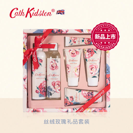 【教师节好礼】英国Cath Kidston丝绒玫瑰礼盒洗护套装（沐浴露200ML，身体乳200ML，护手霜50g*3，润唇膏10ML） 商品图0