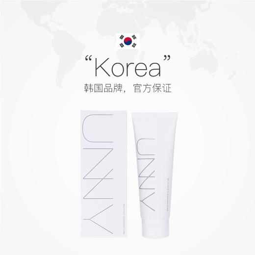 【中欧班列精选】UNNY洗面奶/悠宜氨基酸泡沫洗面奶/深层清洁去黑头卸妆洁面乳120g/支 商品图2