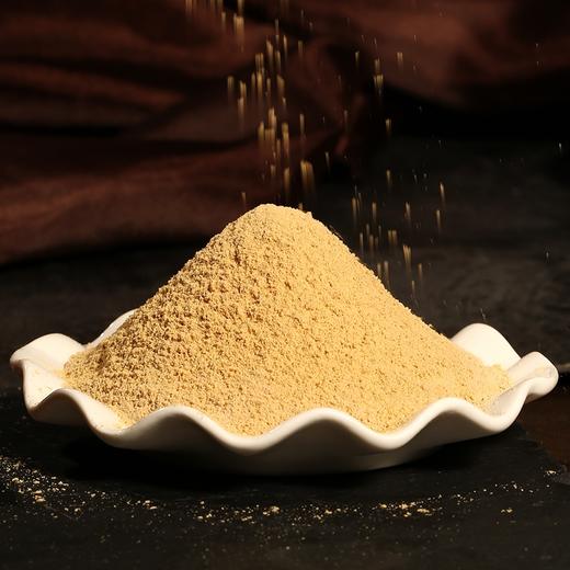 【买2送1--罗平小黄姜粉】有机种植、鲜姜加工、低温破壁、粉质细腻 商品图1