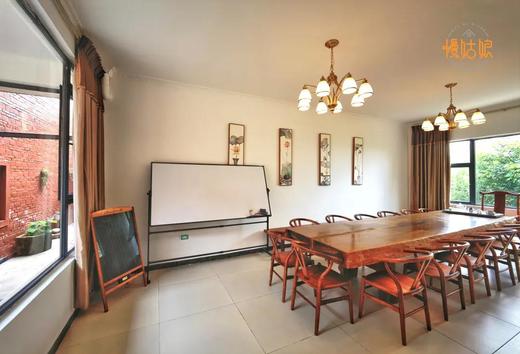 重庆慢姑娘白家小苑轰趴别墅 商品图1