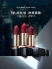 卡姿兰挚绒唇膏 商品缩略图6