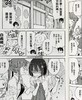 【中商原版】漫画 这个美术社大有问题！ 12 いみぎむる 台版漫画书 角川 商品缩略图5