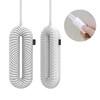 SOTHING向物 成人烘鞋器-零线控版 白色 DSHJ-S-1904 商品缩略图1