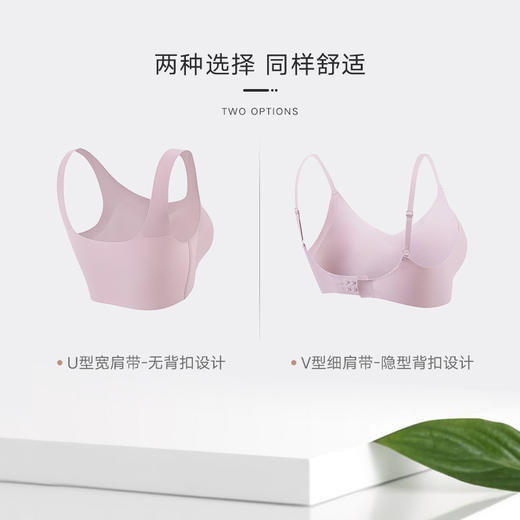 弗利少女背心式U领文胸内衣无钢圈女薄款美背性感无痕女士文胸罩 商品图5