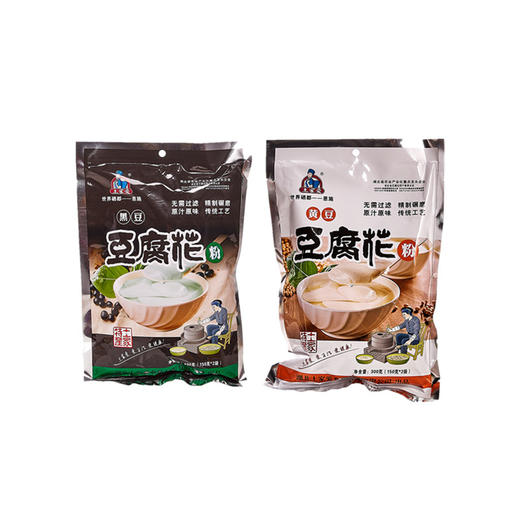 土家爱套餐B 商品图0