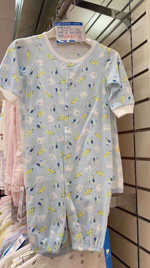 丽婴房-内衣类（春）D0连装裤\游戏裤浅蓝 商品图0