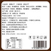 焦糖饼干500g/箱 比利时风味 焦糖口味 加量不加价 包邮 商品缩略图4
