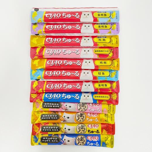 伊纳宝 INABA 啾噜 猫零食 4条/包 商品图3