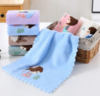 【母婴】珊瑚绒小毛巾柔吸水贴布童巾25*50cm洗脸面巾礼品儿童毛巾 商品缩略图2
