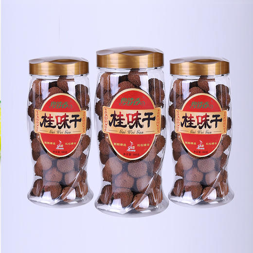 【从化帮扶】粤清香桂味干380g*1瓶 商品图0