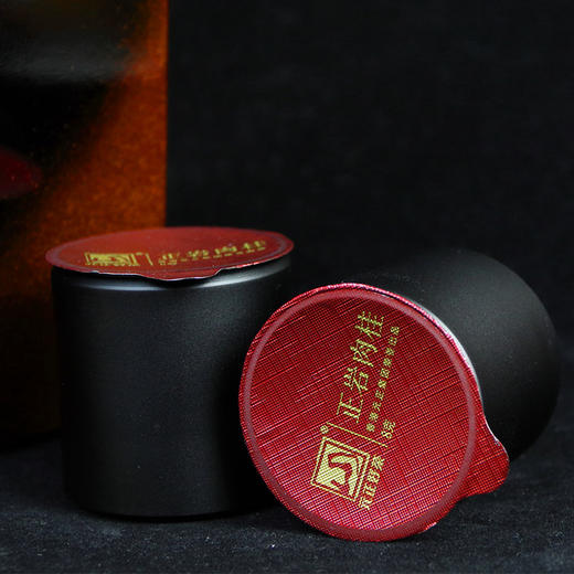 元正好茶 高端唐宋元明清礼盒系列 正岩肉桂岩茶 元礼盒160克 商品图2