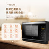 海尔 家用台式大容量电烤箱28升智能微蒸烤一体机 XNO28-PEW 商品缩略图2