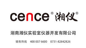 湖南湘仪实验室仪器开发有限公司