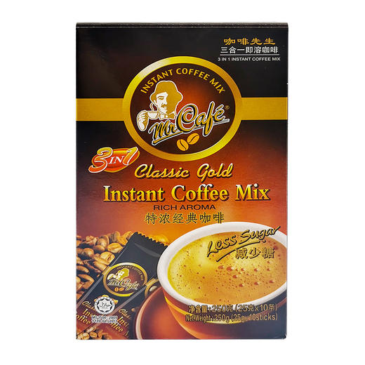 MR CAFE咖啡先生®马来西亚特浓金典即溶咖啡（礼盒装） 商品图4