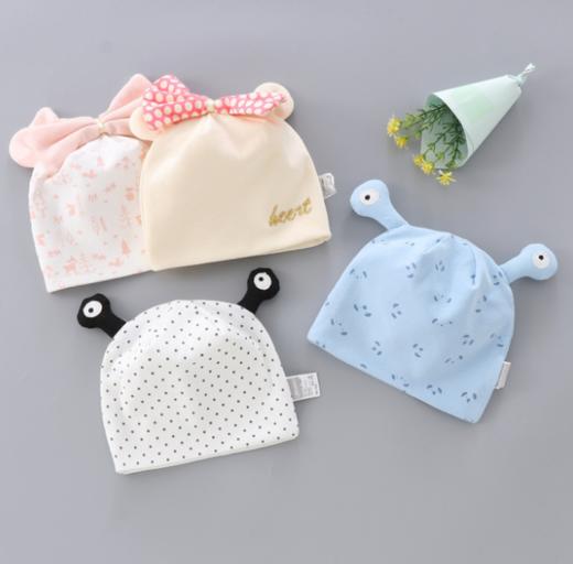 【母婴 】婴儿胎帽双层卡通精灵公主帽0－3个月男女宝宝护头帽新生儿空调帽 商品图0