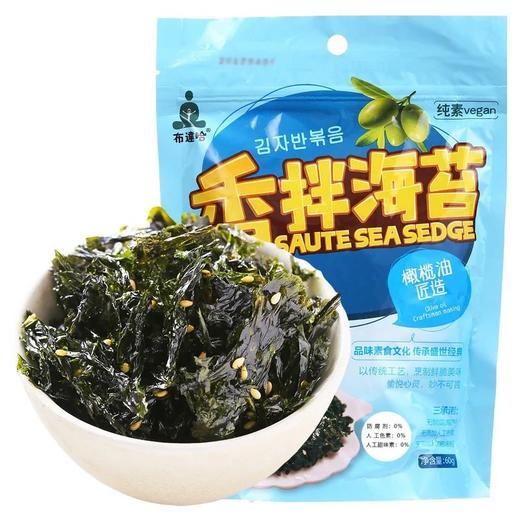 【乐购】布达哈香拌海苔纯素食品拌饭拌面佐餐韩式橄榄油炒紫菜片无防腐剂60克 商品图0