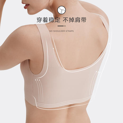 弗利少女背心式U领文胸内衣无钢圈女薄款美背性感无痕女士文胸罩 商品图1