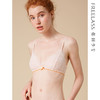 弗利少女FREELASS性感文胸蕾丝无钢圈小胸内衣法式braletteS少女 商品缩略图1