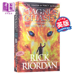 【中商原版】北欧神话系列1：夏日之剑 英文原版 Magnus Chase and the Sword of Summer (Book 1) Rick Riordan 雷克·赖尔顿