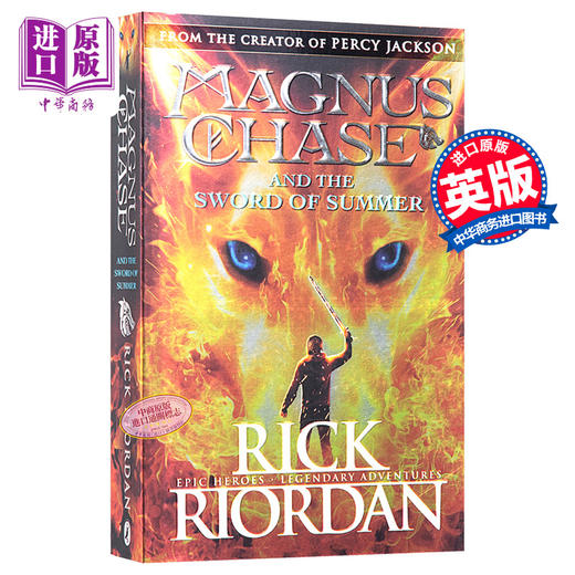 【中商原版】北欧神话系列1：夏日之剑 英文原版 Magnus Chase and the Sword of Summer (Book 1) Rick Riordan 雷克·赖尔顿 商品图0
