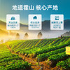 【满300-100】艺福堂 特级黄茶 安徽霍山原产黄大茶 100g/罐 商品缩略图6