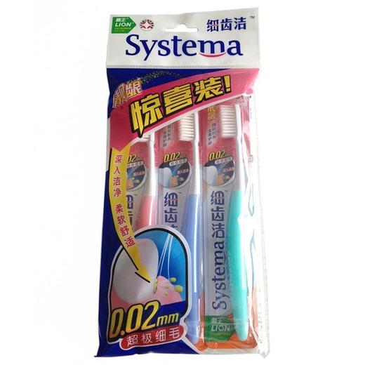 狮王细齿洁靓龈细毛牙刷三支促销 商品图0