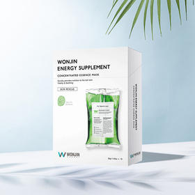 【中欧班列精选】 原辰吊瓶面膜/Wonjin元辰玻尿酸胜肽精华熬夜面膜HG